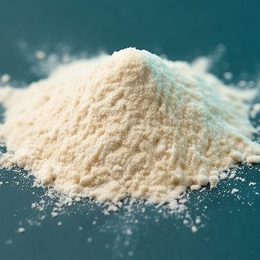 PREBIOTIC FIBER